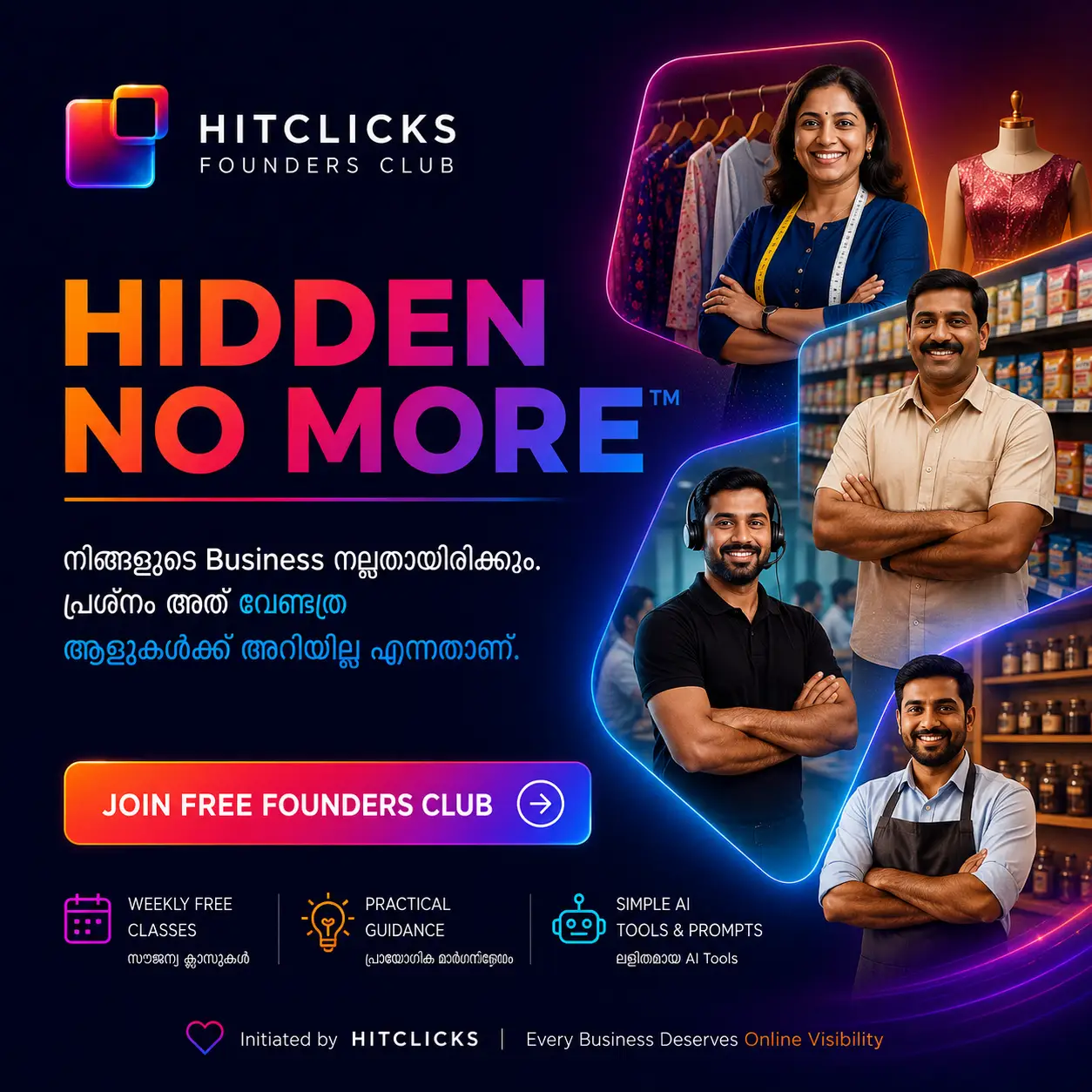Webinar Banner